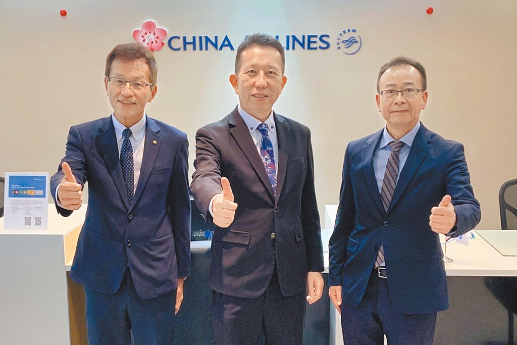 China-Airlines_NewYork_Profit
