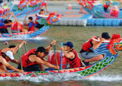 Dragon Boat